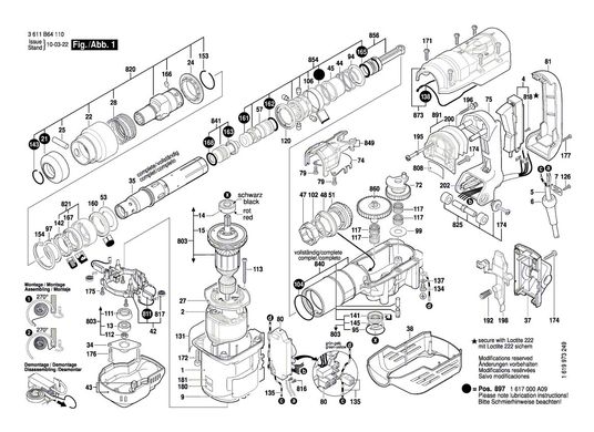 1-5/8 In. Spline Combination Hammer